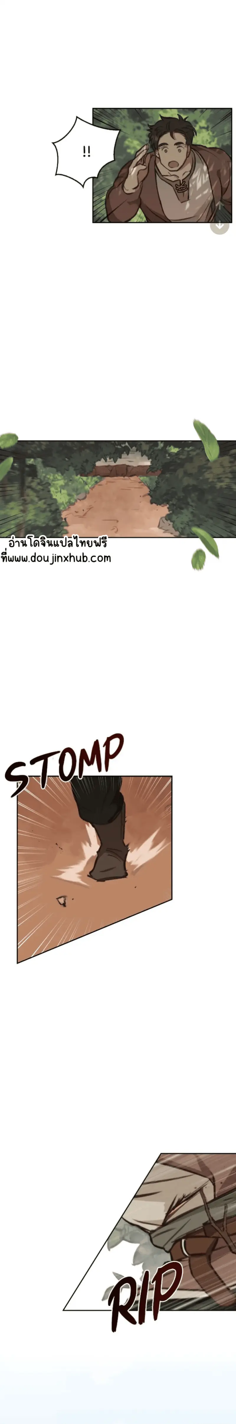 Sans titre 21414.png