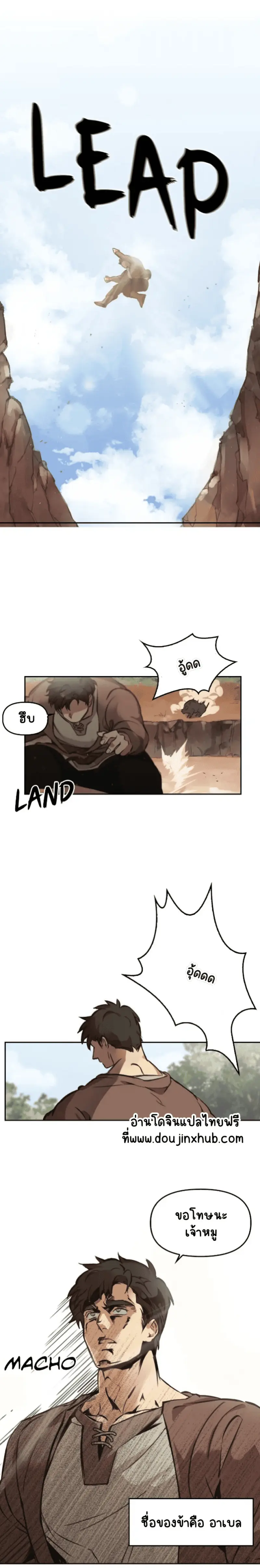 Sans titre 21415.png