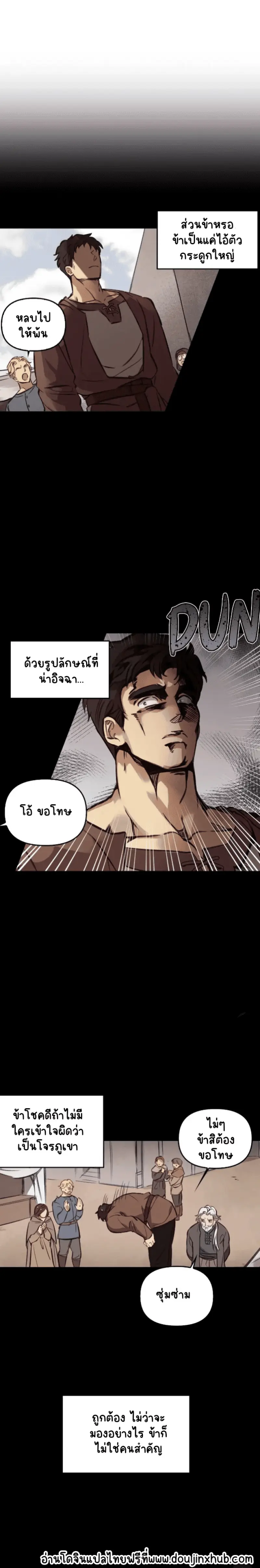 Sans titre 21418.png