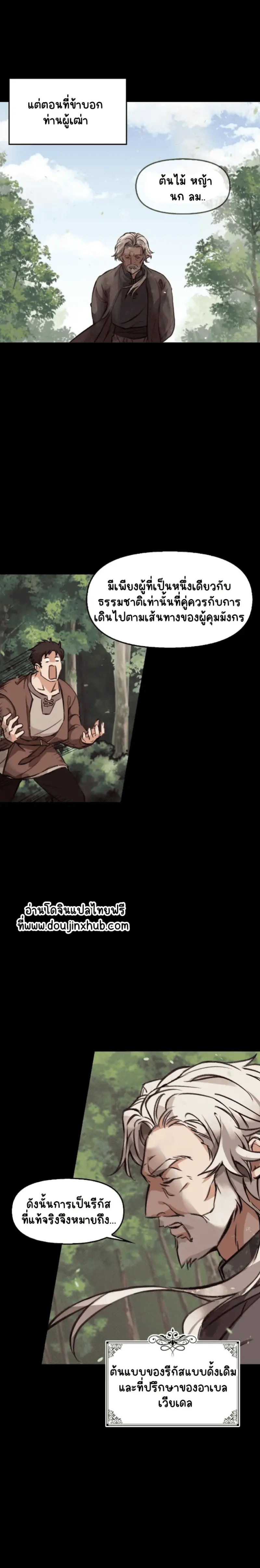 Sans titre 21419.png