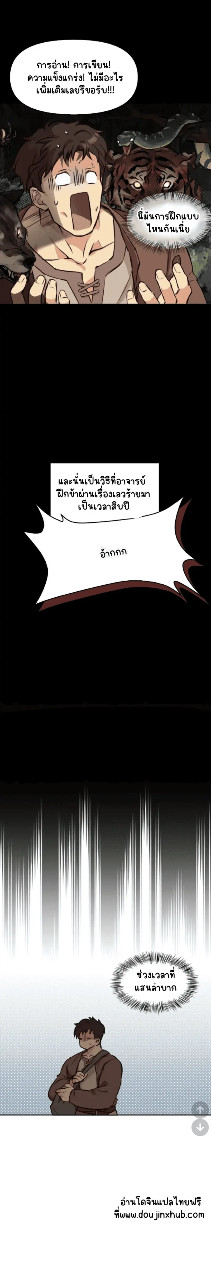 Sans titre 21420.png