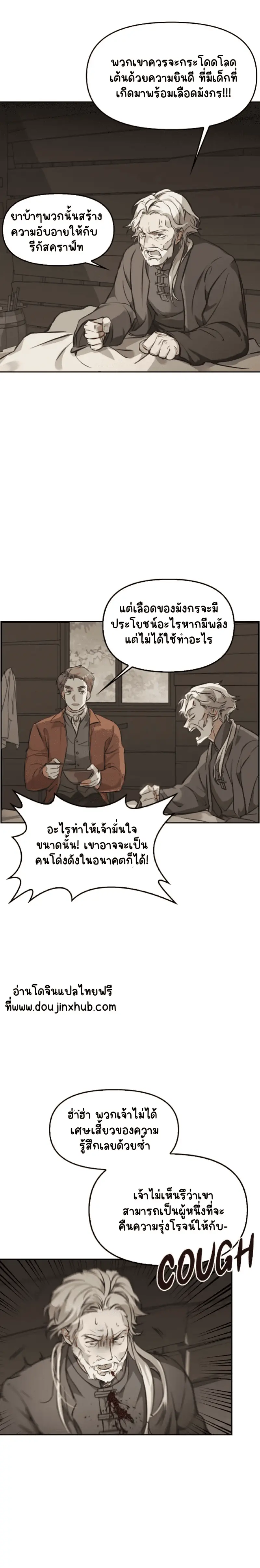 Sans titre 21424.png