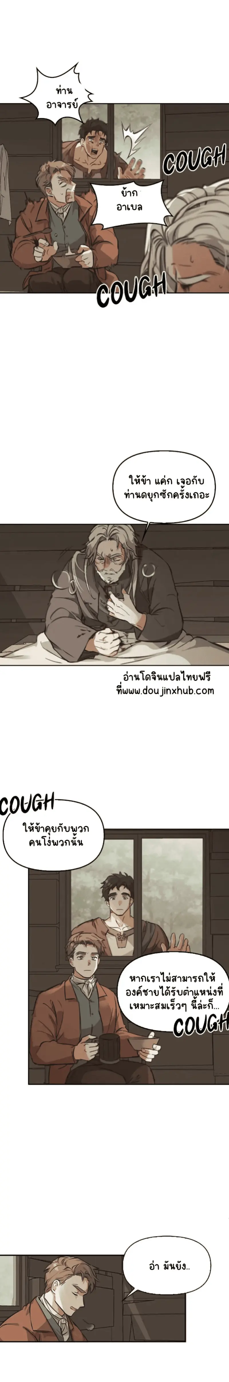 Sans titre 21425.png