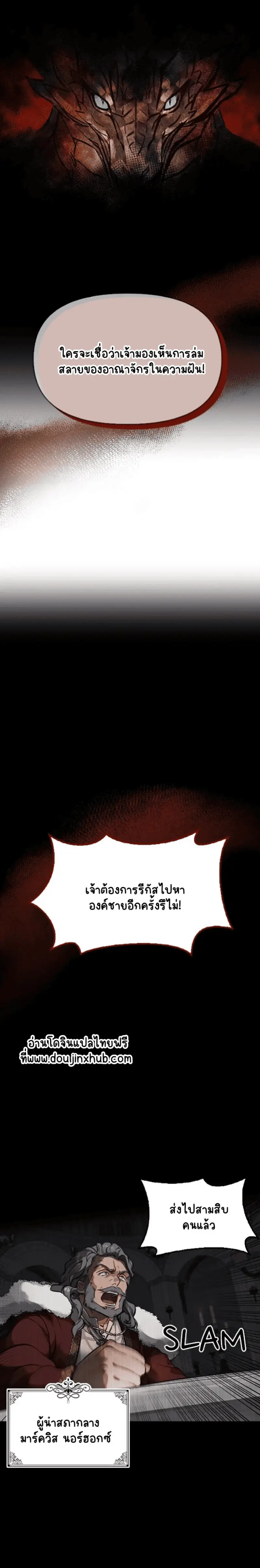 Sans titre 21427.png