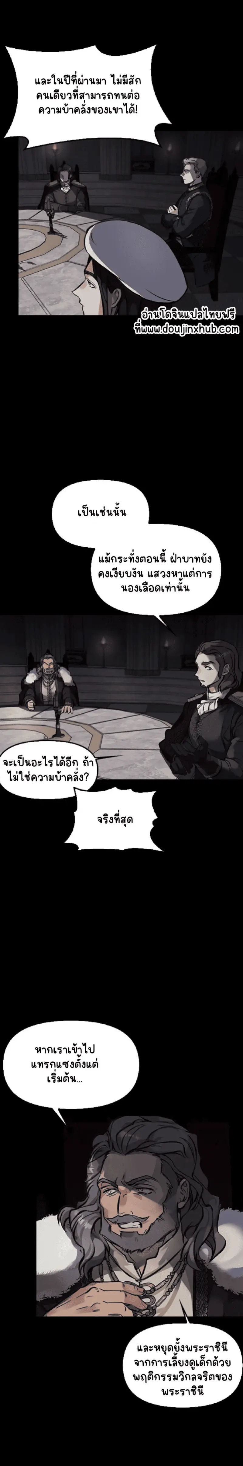 Sans titre 21428.png