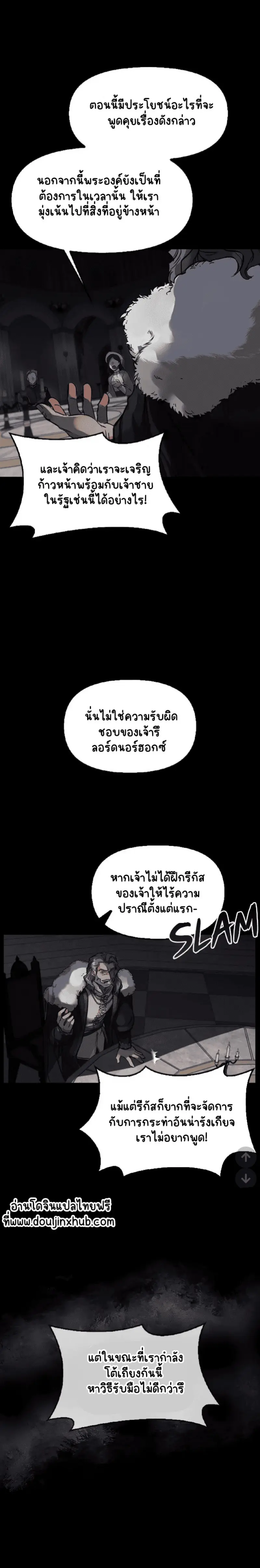 Sans titre 21429.png