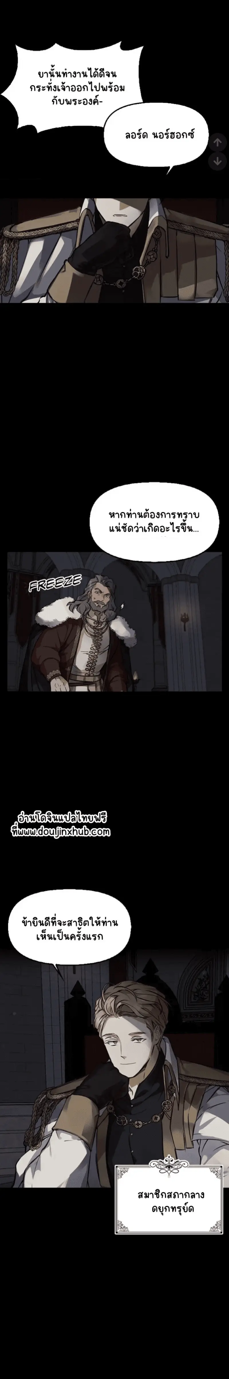 Sans titre 21430.png