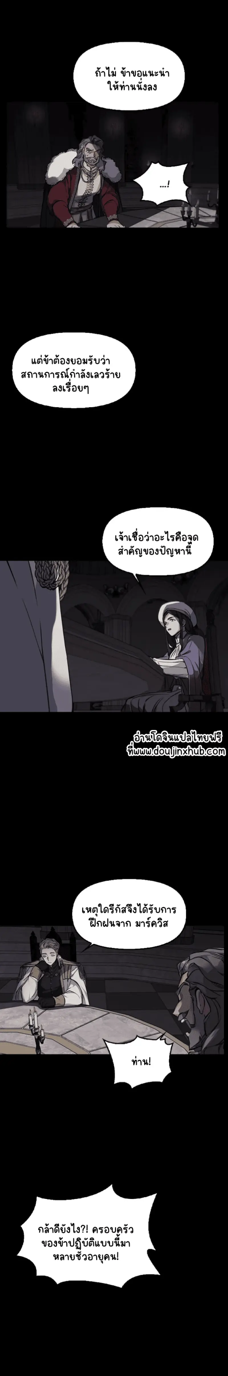 Sans titre 21431.png