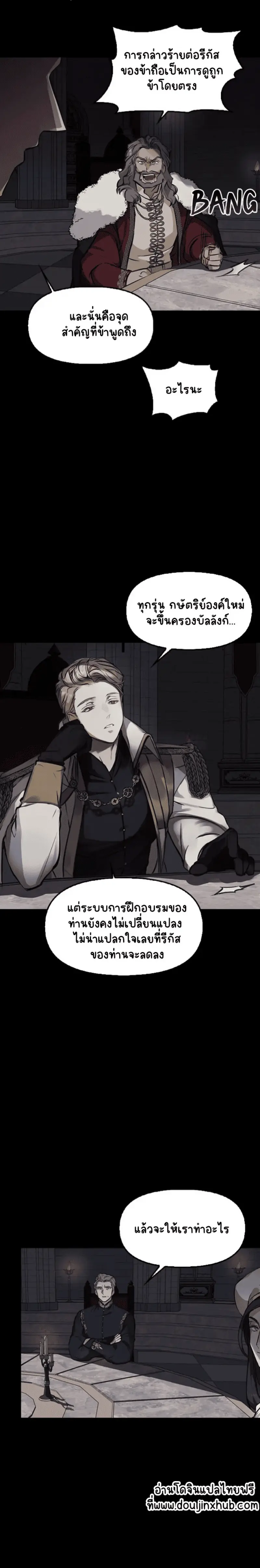 Sans titre 21432.png