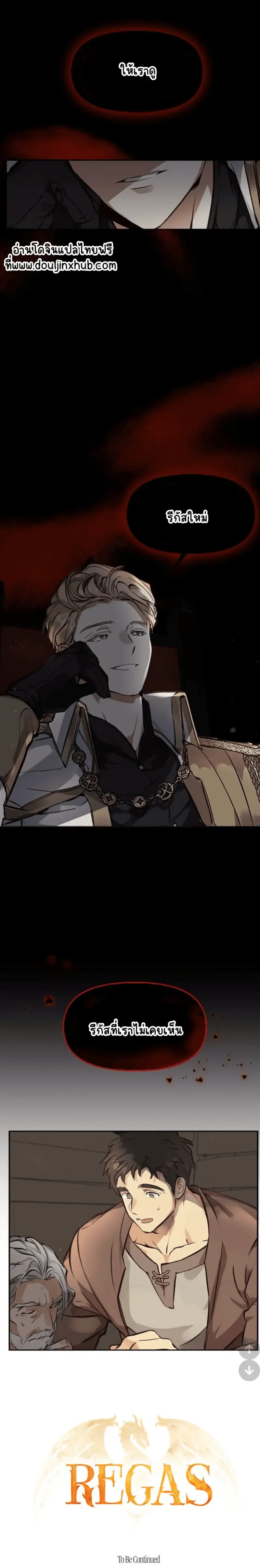 Sans titre 21433.png