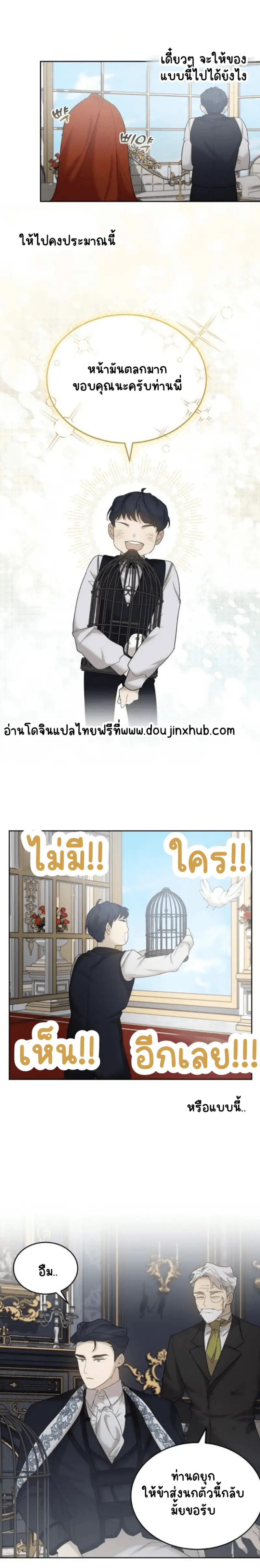 Sans titre 20259.png