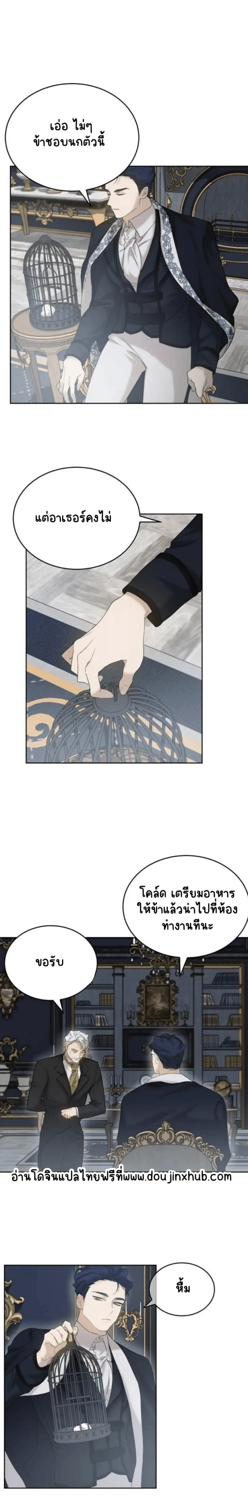 Sans titre 20260.png