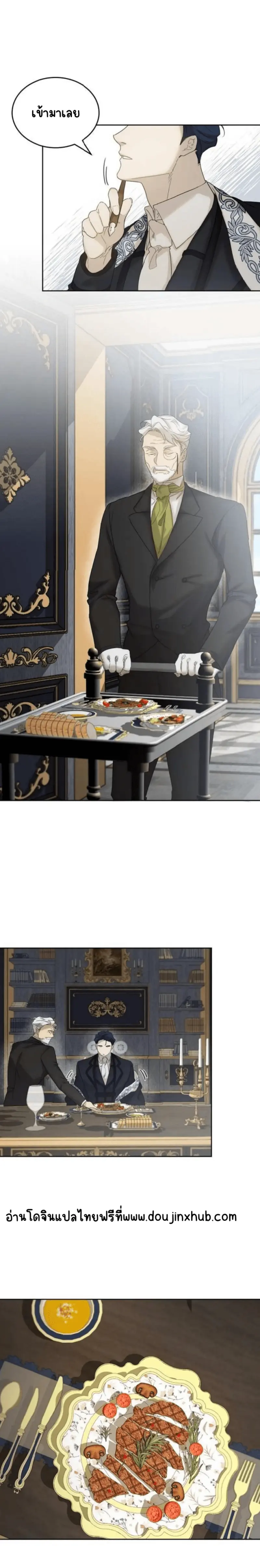 Sans titre 20265.png