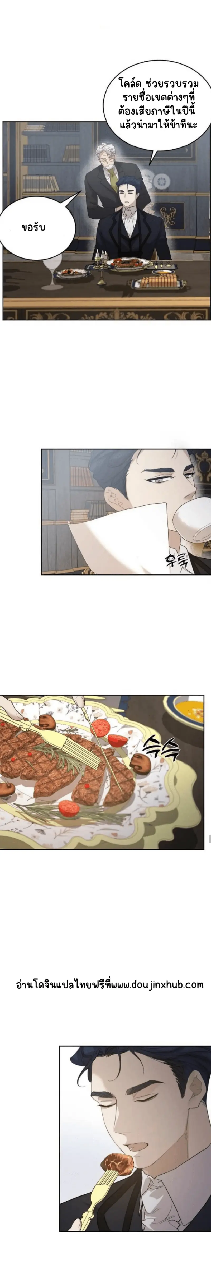 Sans titre 20266.png