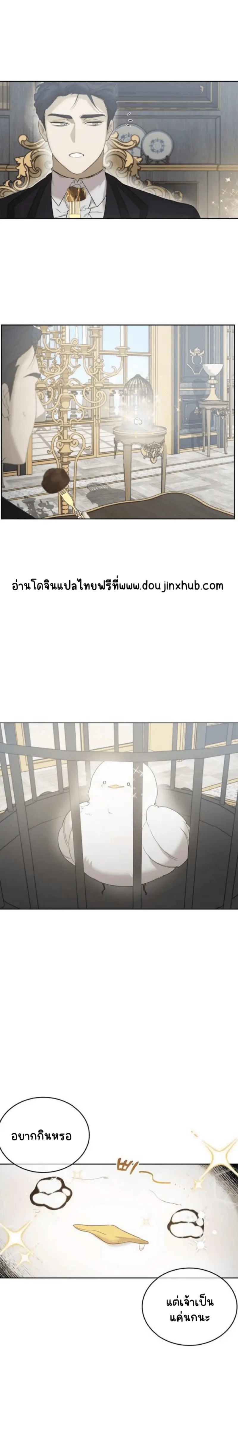 Sans titre 20267.png