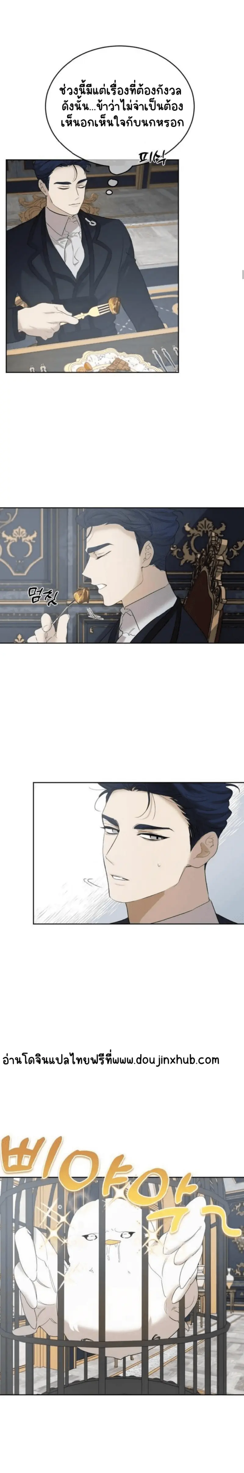 Sans titre 20268.png