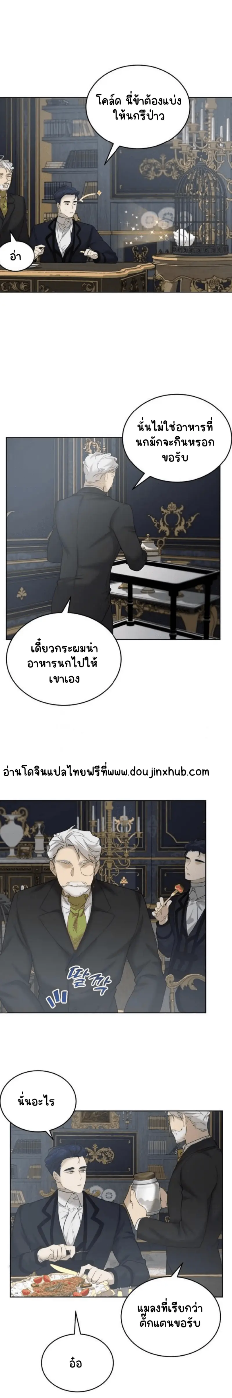 Sans titre 20269.png