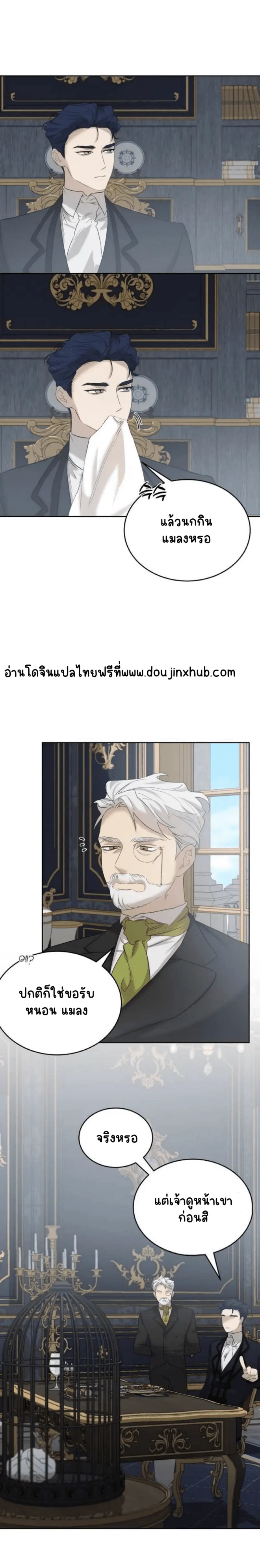 Sans titre 20270.png