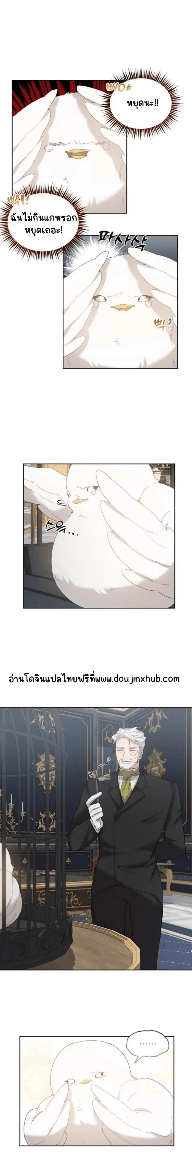 Sans titre 20272.png