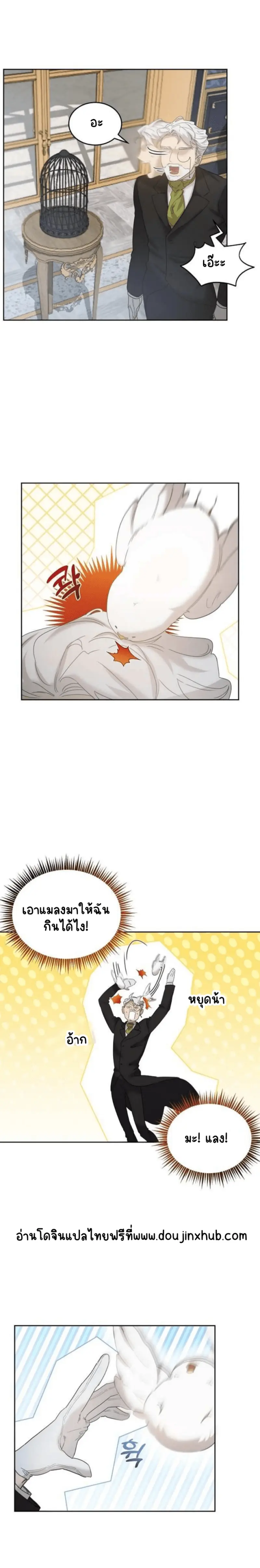 Sans titre 20274.png