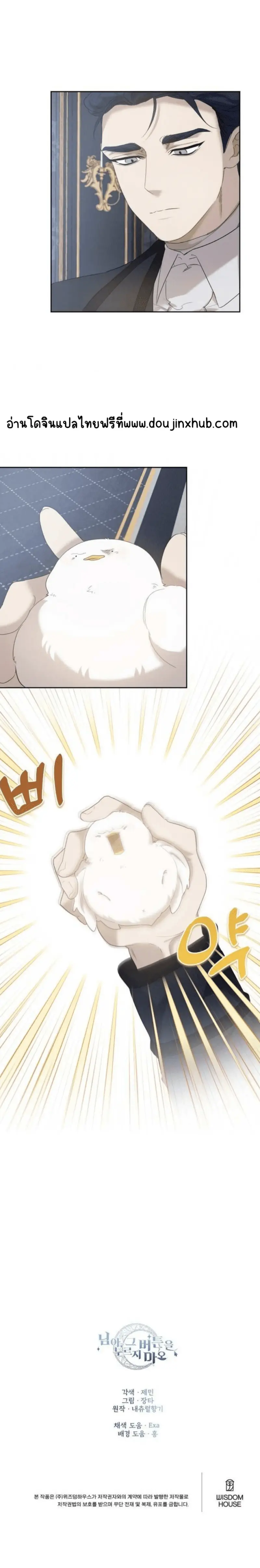 Sans titre 20276.png