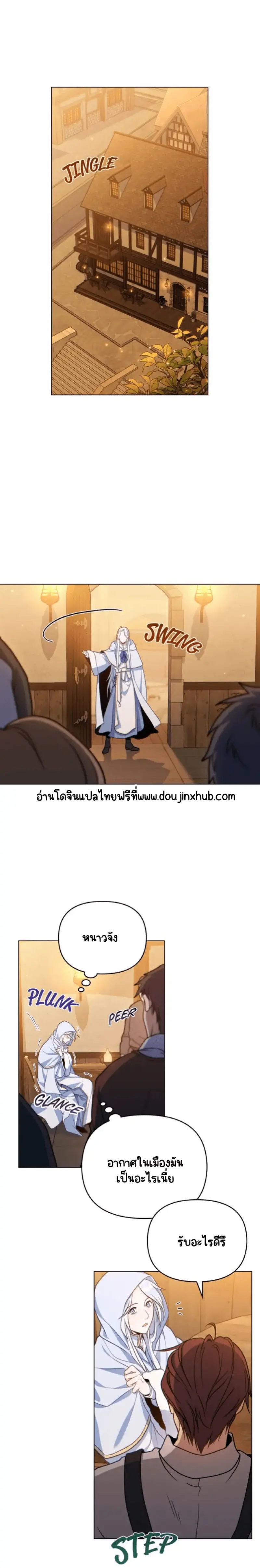 Sans titre 20710.png