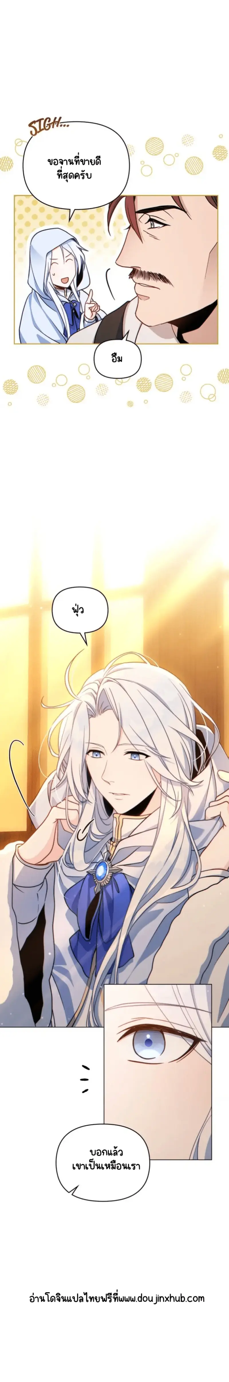 Sans titre 20712.png