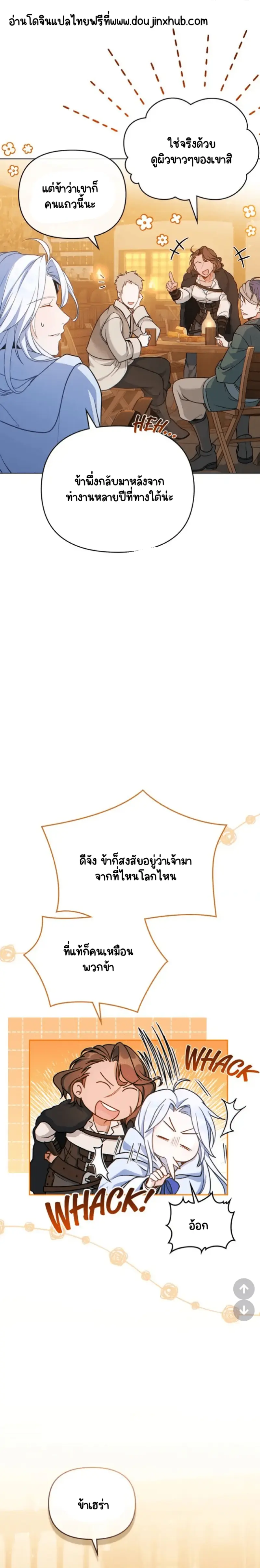 Sans titre 20713.png