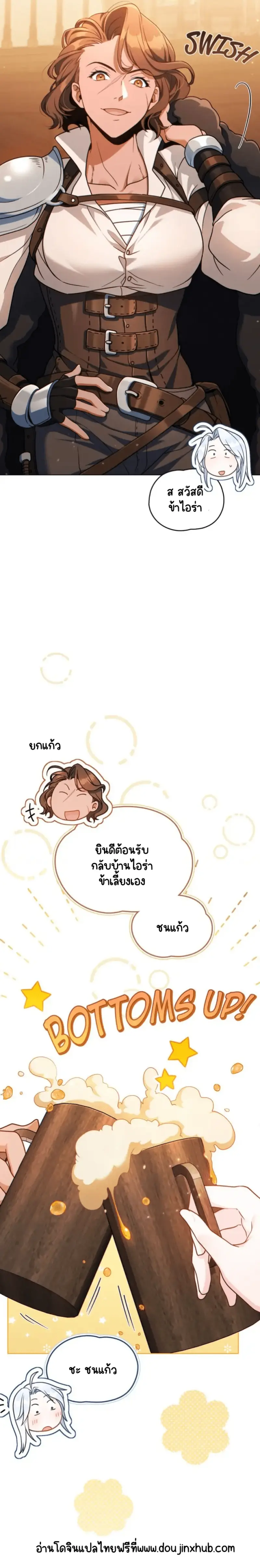 Sans titre 20714.png