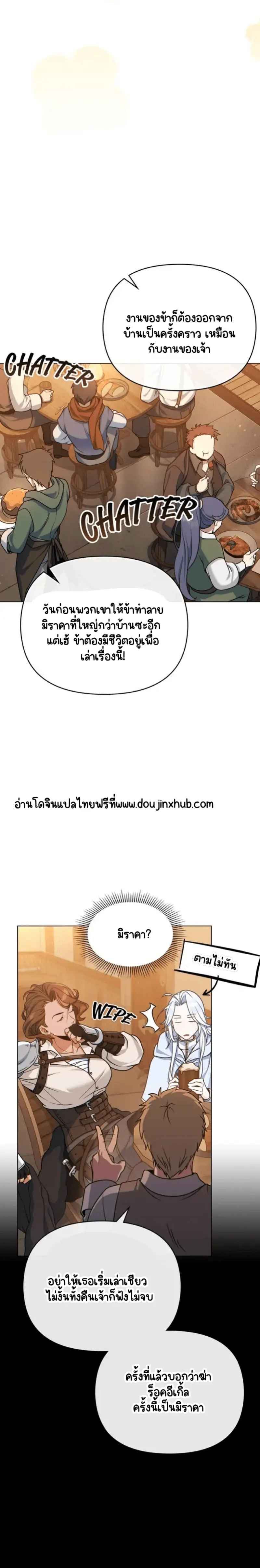 Sans titre 20715.png