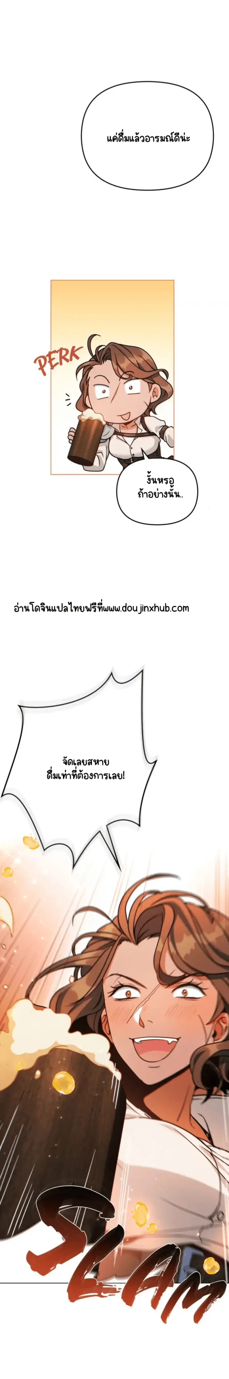 Sans titre 20717.png