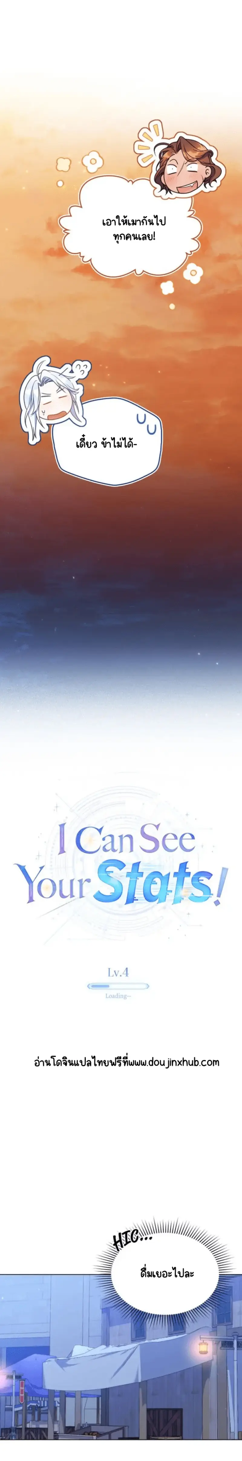 Sans titre 20718.png