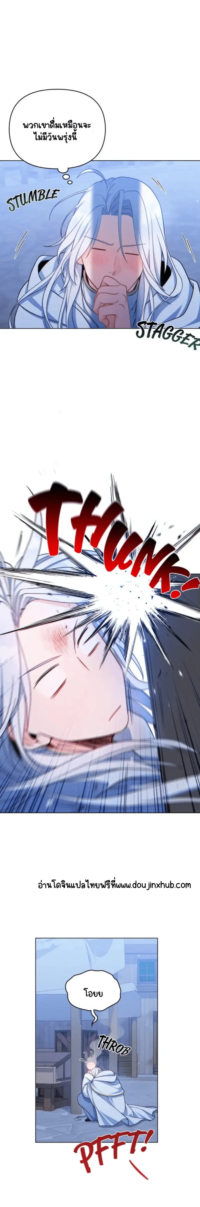 Sans titre 20719.png