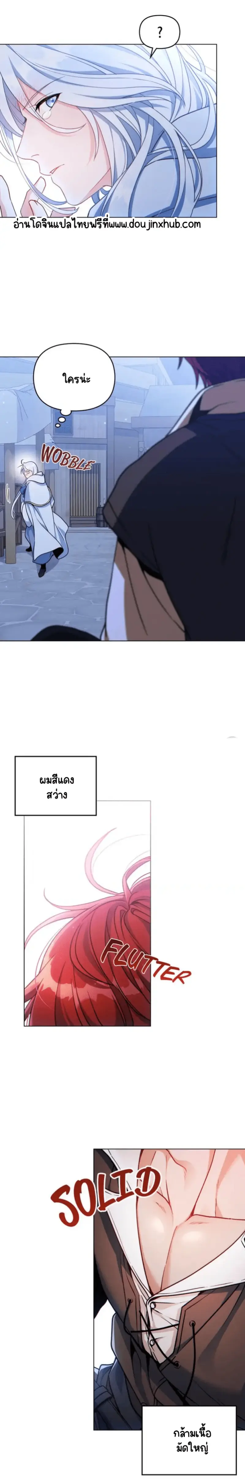 Sans titre 20720.png