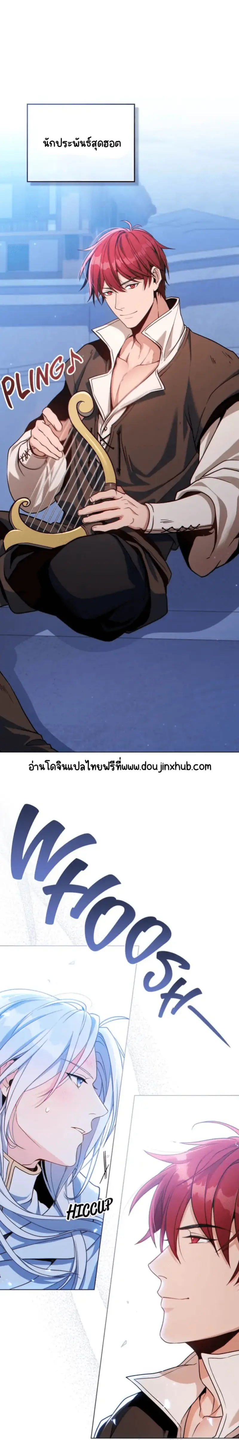 Sans titre 20721.png