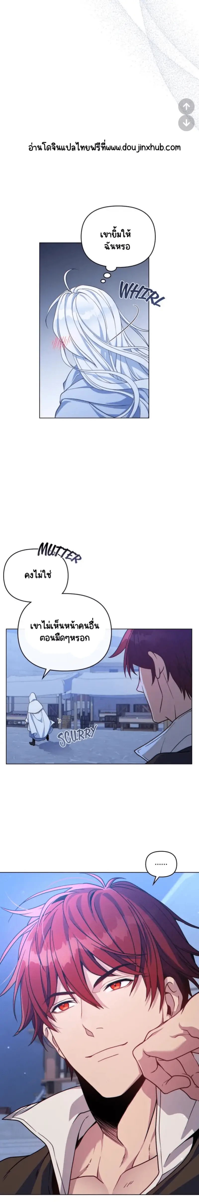 Sans titre 20722.png