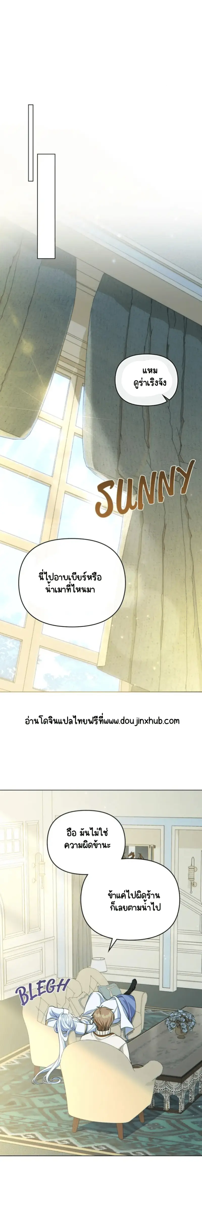 Sans titre 20723.png