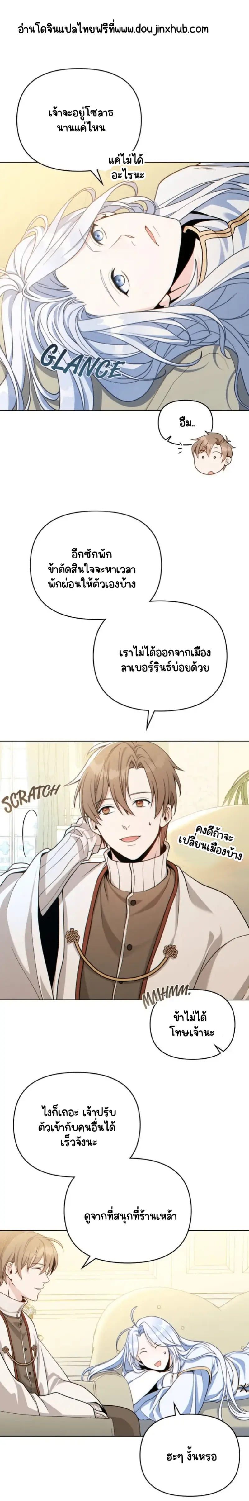 Sans titre 20724.png