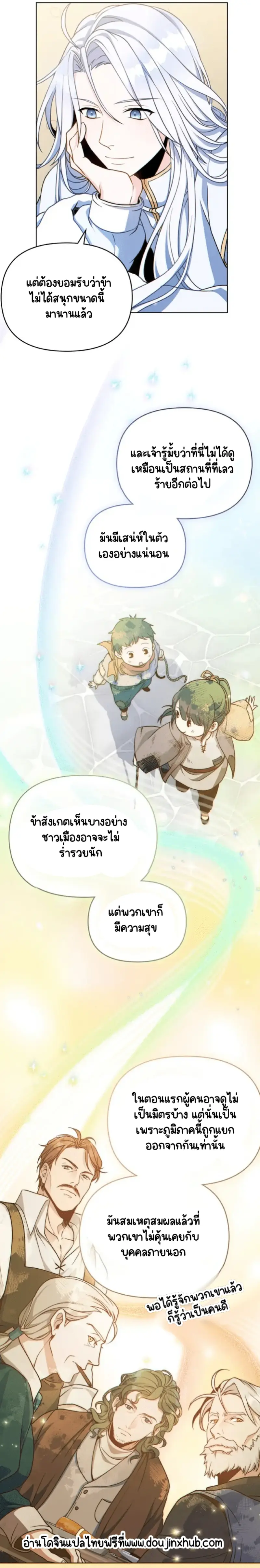 Sans titre 20725.png