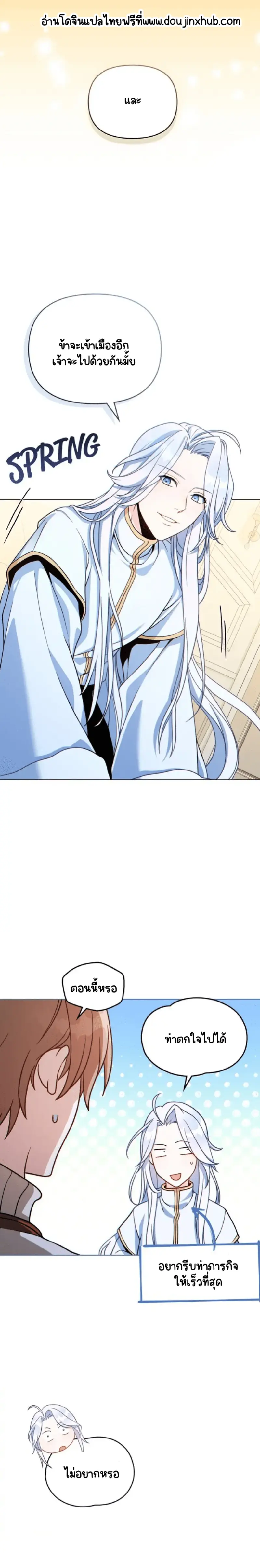 Sans titre 20726.png