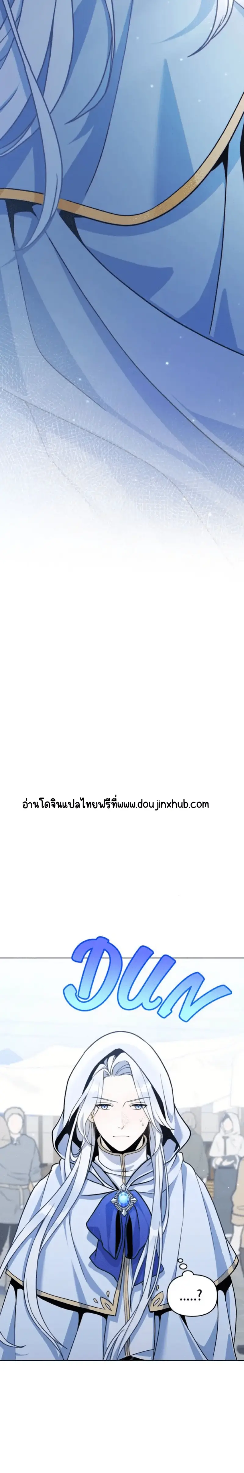 Sans titre 20728.png