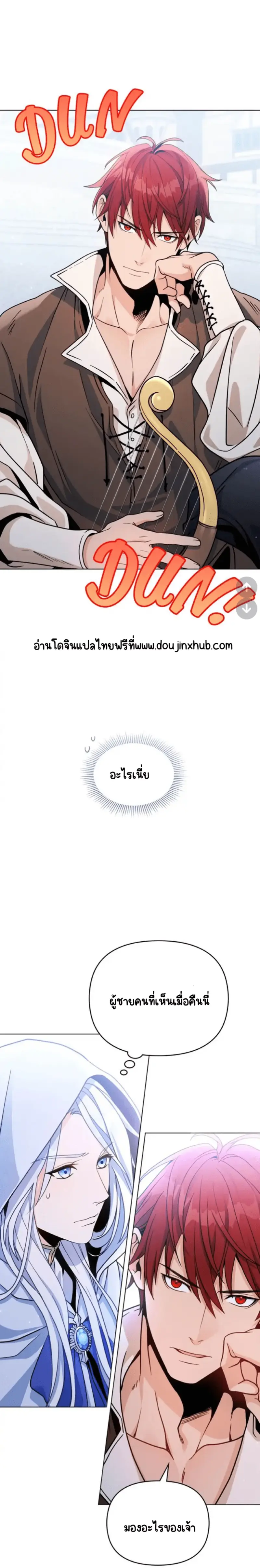 Sans titre 20729.png