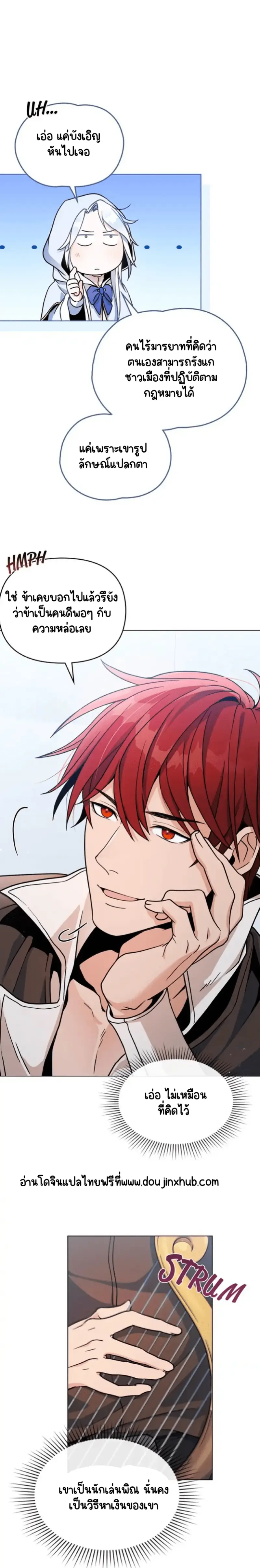 Sans titre 20730.png