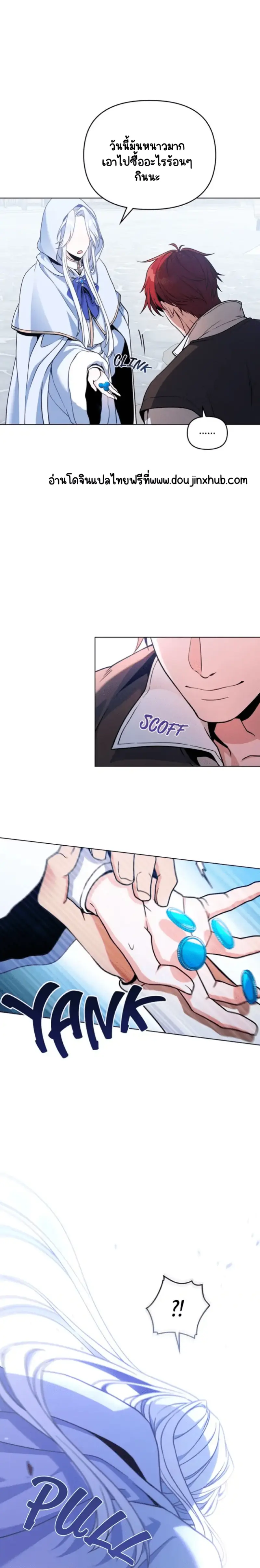 Sans titre 20731.png