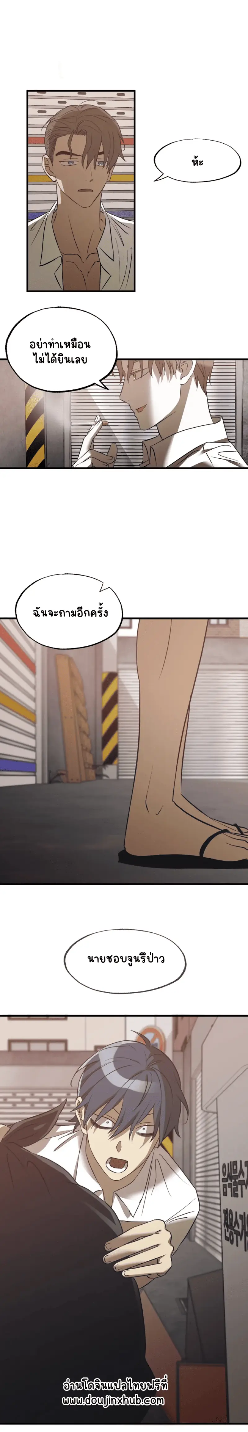 Sans titre 18437.png