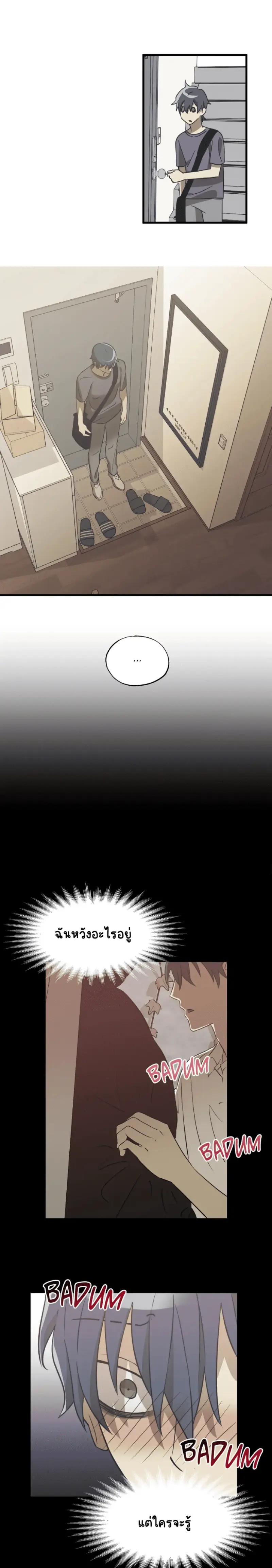 Sans titre 18439.png