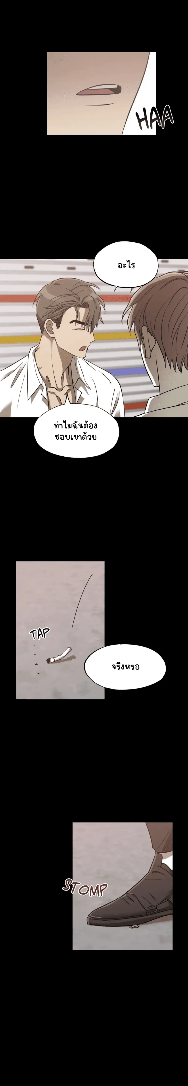 Sans titre 18440.png