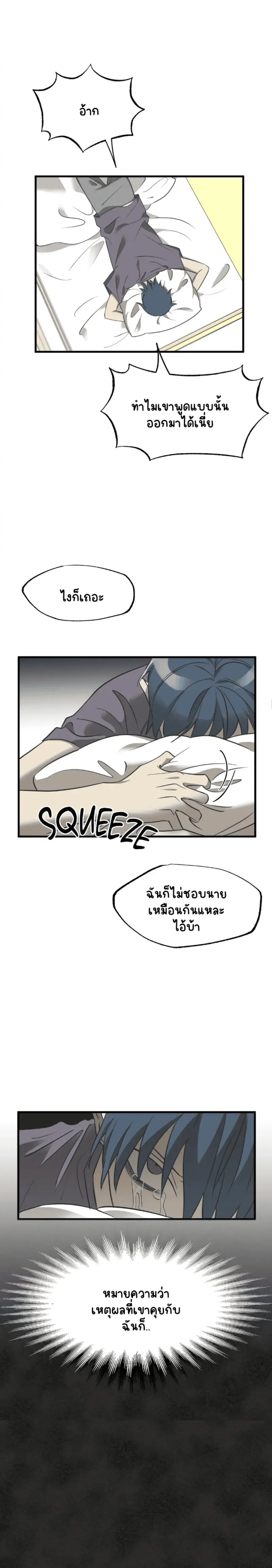 Sans titre 18443.png