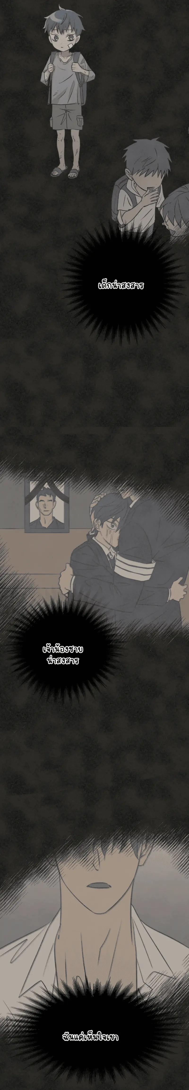 Sans titre 18444.png