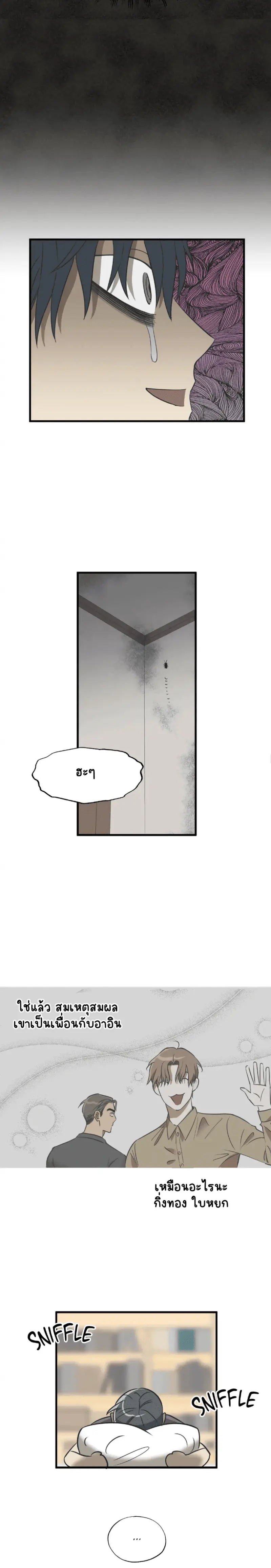 Sans titre 18445.png